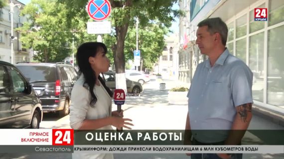 В Севастополе обсуждают работу временно исполняющего обязанности губернатора Михаила Развожаева