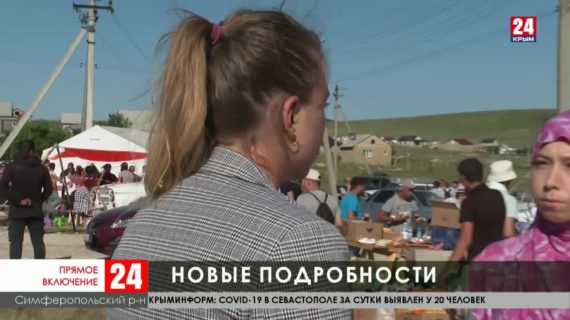 Соседка рассказала подробности из жизни семьи, в которой пропал ребёнок в Крыму