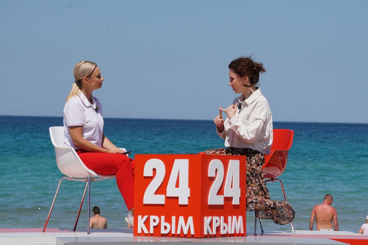 Крым 24 телефоны. Эксперт по отдыху. Русский блогер в Турции бизнес.