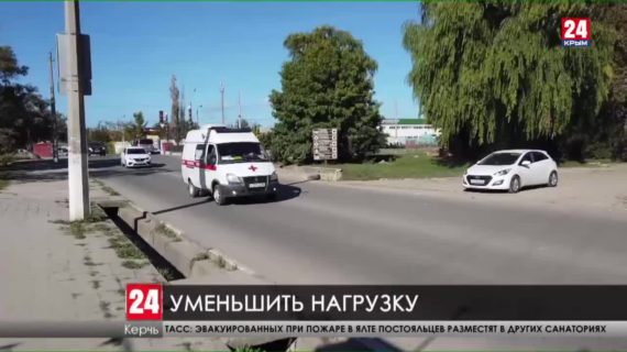 В Крыму экипажи скорой помощи освободят от дополнительной непрофильной деятельности