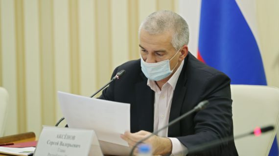 Аксёнов нагрянет с проверкой в каждый регион Крыма для контроля глав администраций