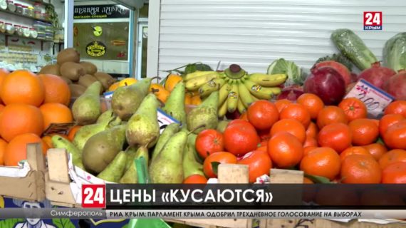 А ещё мясо, яйца и бензин.  Чем вызван скачок цен на продукты и услуги в Крыму?