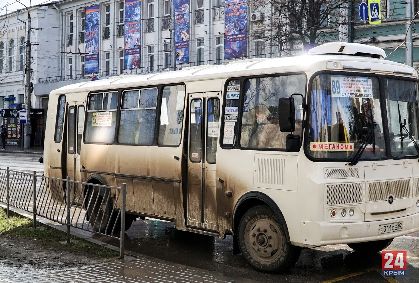В Общественной палате Крыма объяснили, почему поддержали законопроекты о QR-кодах в транспорте