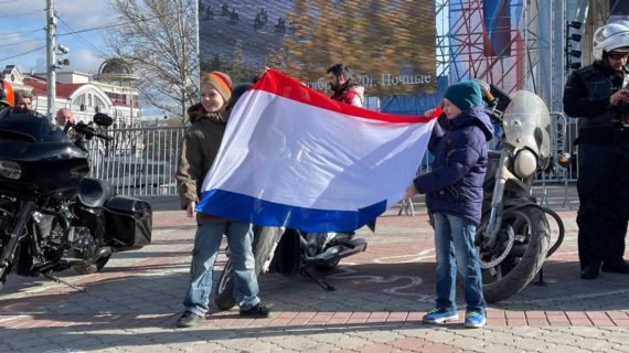 Крымская весна: как полуостров отмечает 7 лет в России 18 марта 2021, трансляция