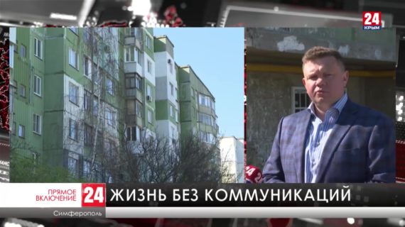 Жители многоэтажки на Маршала Жукова почти 5 лет страдают от перепадов электроэнергии