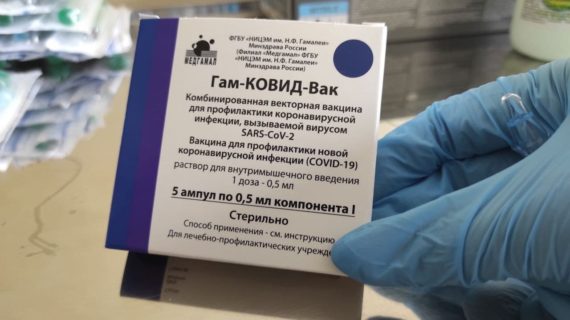 Более 3 тысяч работников отелей и санаториев Крыма вакцинировались от коронавируса