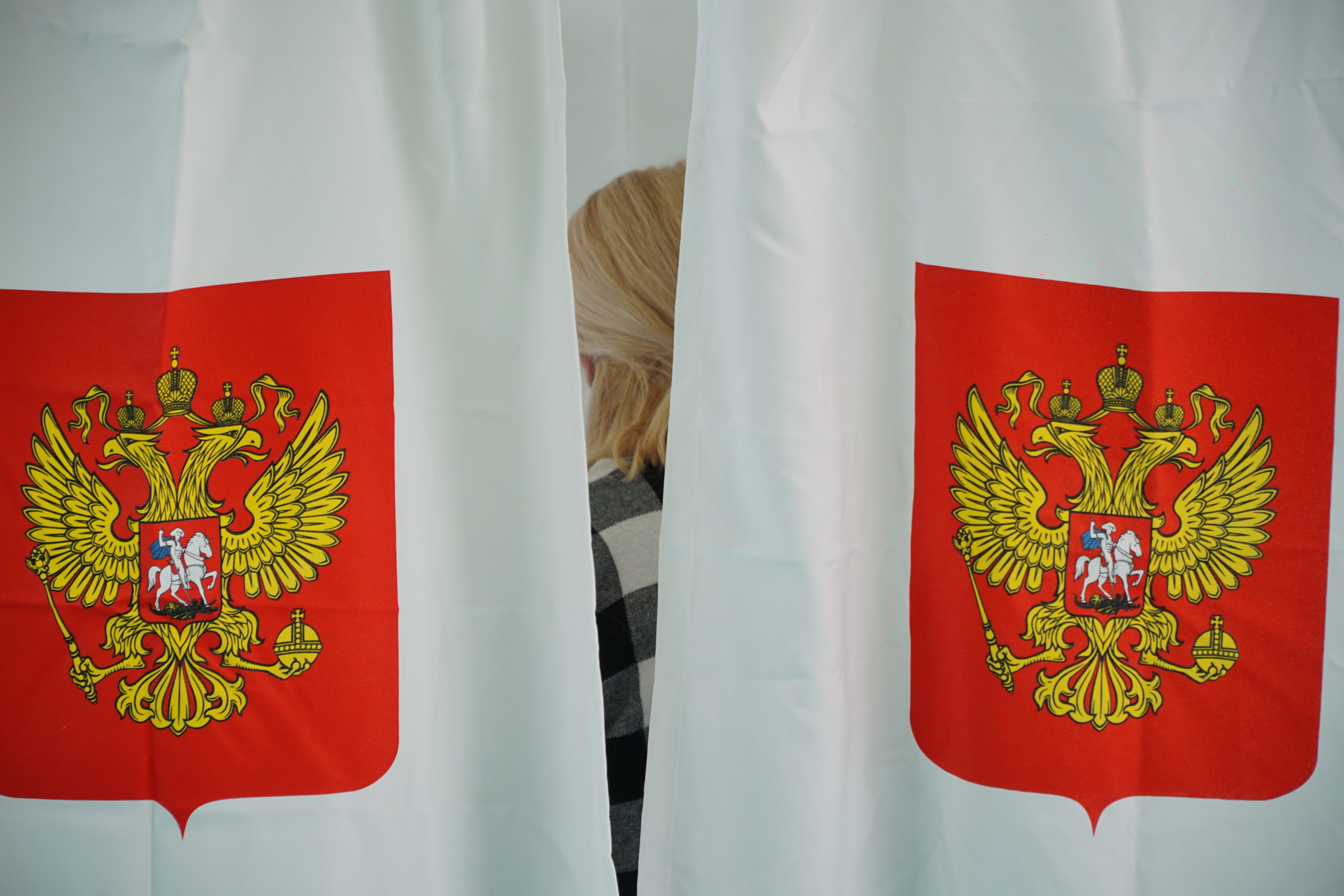 «Единая Россия» призывала политические партии к безопасным выборам