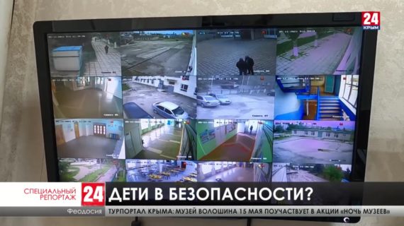 Трагедия в Татарстане. Жертвами стрелка стали 7 казанских школьников. В безопасности ли крымские учащиеся?