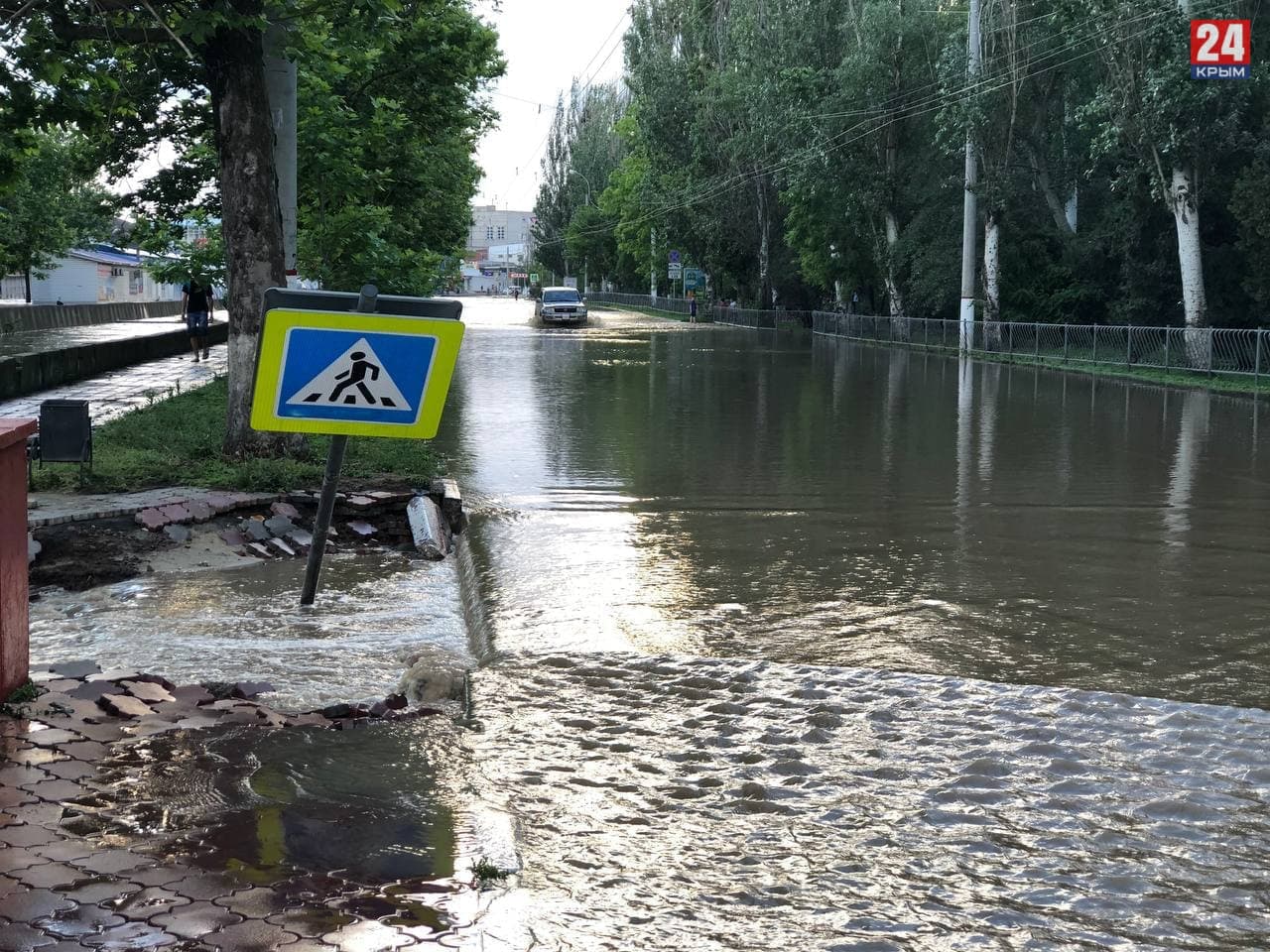 В Керчи 229 пострадавших после наводнения получили компенсационные выплаты
