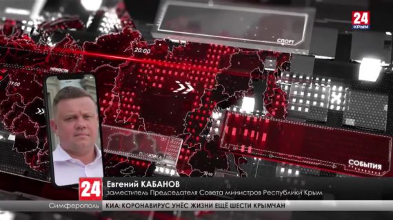 Евгений Кабанов планирует возобновить рабочие объезды строительных площадок