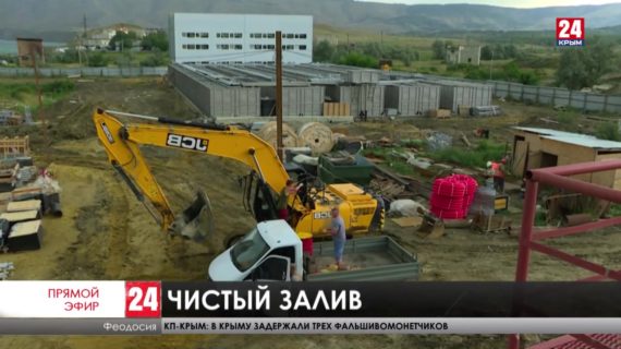 Посёлок без зловоний. В Орджоникидзе заканчивают строительство нового комплекса очистных сооружений