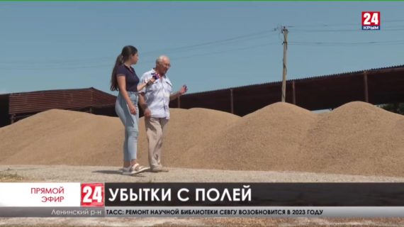 Во сколько оценили ущерб аграриев Ленинского района после летних дождей?