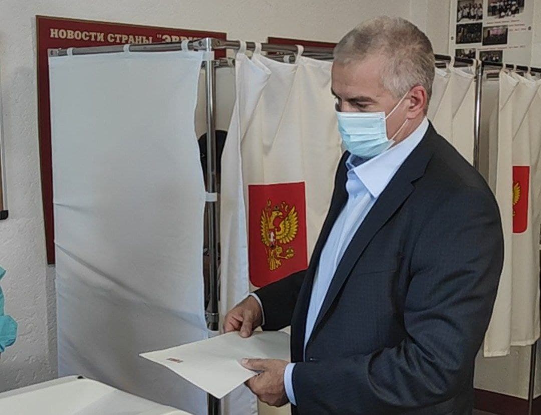 Аксёнов: Всё было прозрачно, выборы в Крыму прошли в полном соответствии с российским законодательством