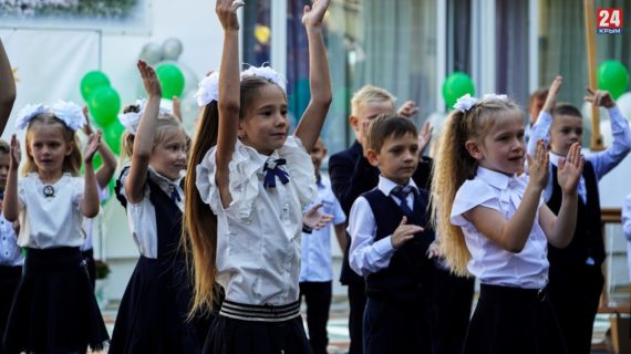 #Любимыйучитель: Симферопольские школьники запустили флешмоб в TikTok