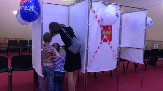 Высокая явка, пять партий и полмиллиона наблюдателей: Как прошли выборы в России и в Крыму