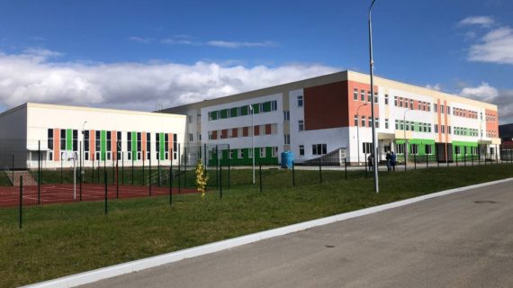 В крымском селе Заречное открыли школу на 800 мест