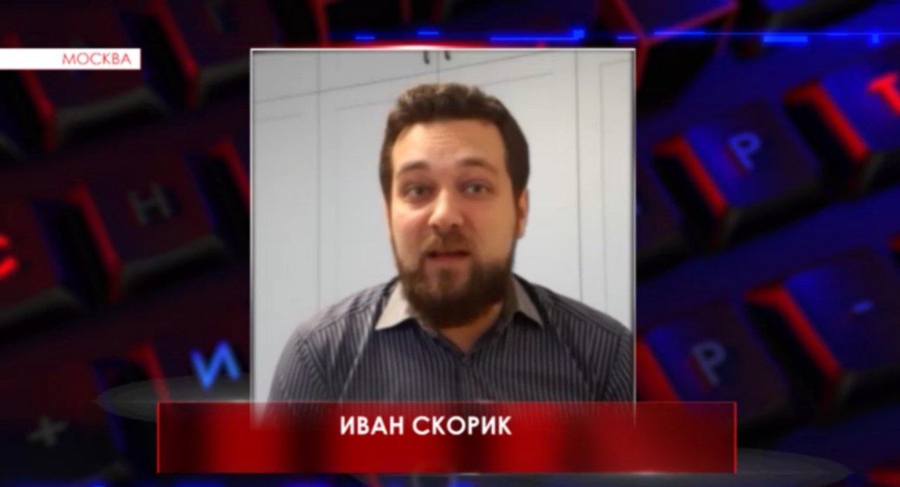 Политолог заявил, что тема Крыма является токсичной для Болгарии