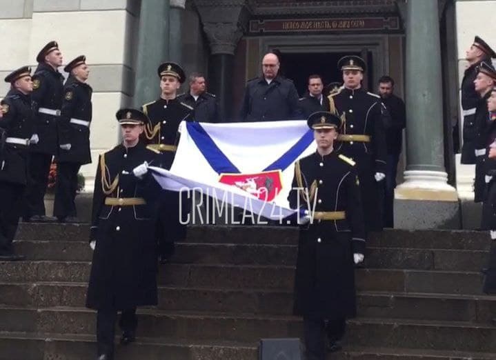В Севастополе готовятся к поднятию Георгиевского военно-морского флага на корабле «Азов». ФОТО, ВИДЕО