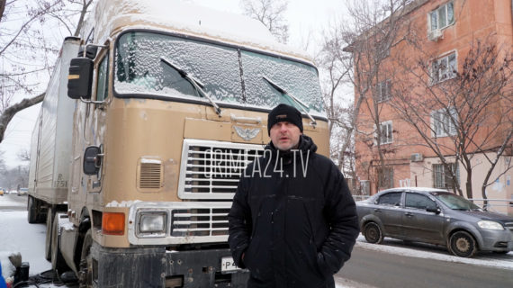 Крымчане за сутки собрали 300 тысяч для дальнобойщика из Курска, который полтора месяца жил в своей фуре