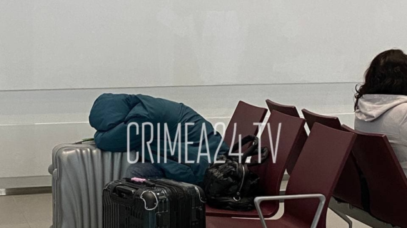 В аэропорт Симферополя задерживается прибытие семи рейсов из-за тумана