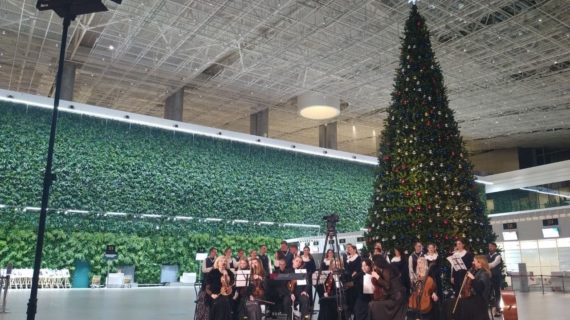 В терминале аэропорта  «Симферополь» записали  рождественский концерт классической музыки