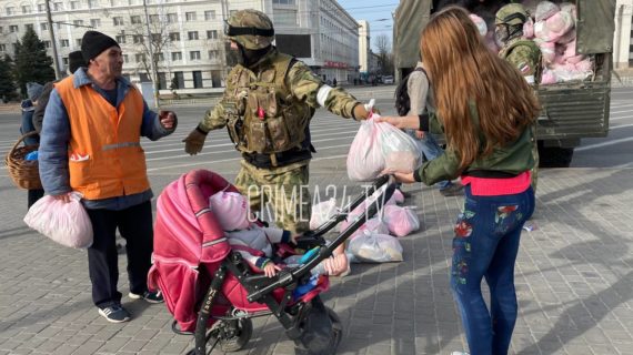 Что сейчас происходит в Херсоне. Репортаж «Крым 24»