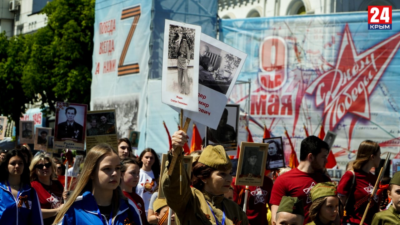 Победа симферополь. Бессмертный полк Симферополь 2022. Парад в Крыму 2014. Парад Симферополь 1 мая. Фото 9 мая Симферополь.