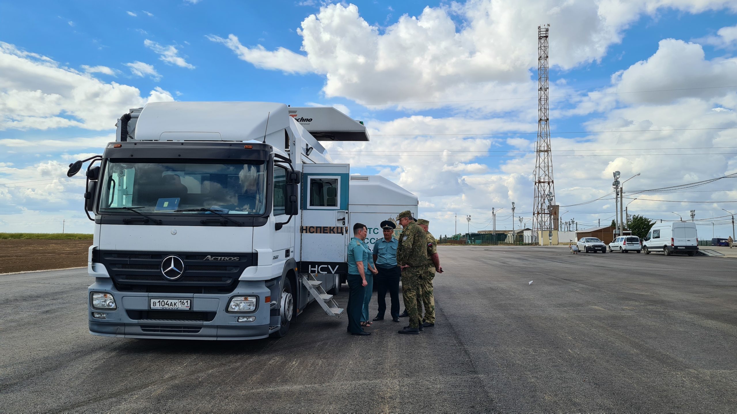 Таможня 2. Крымская таможня. Мобильный досмотровый комплекс Крым. Пункт пропуска. МИДК таможня.